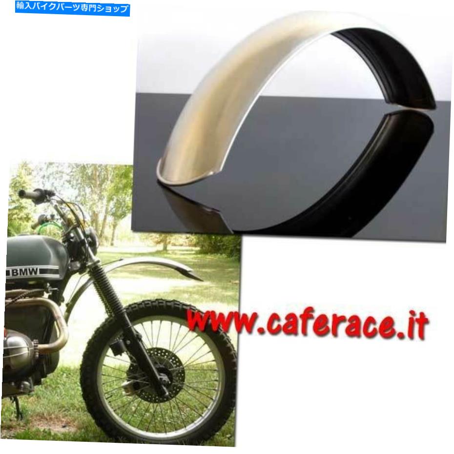 Front Fender クロスエンドゥーロホイール19 \