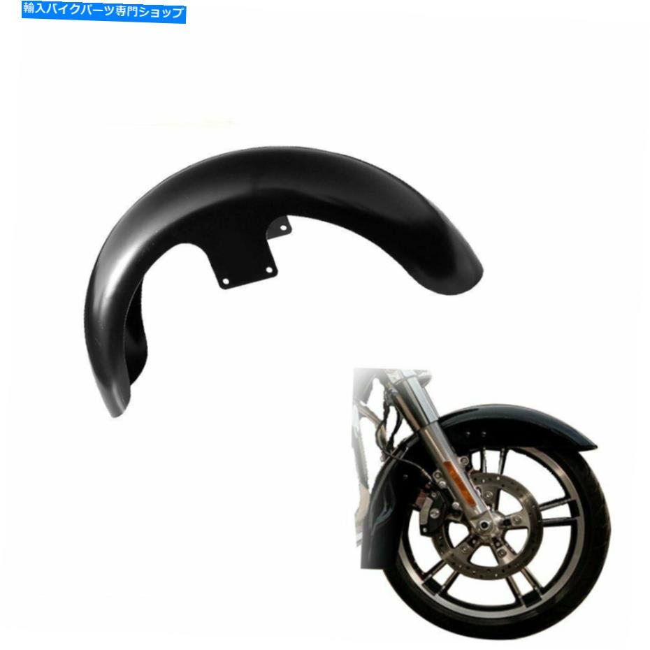 Front Fender 21 \