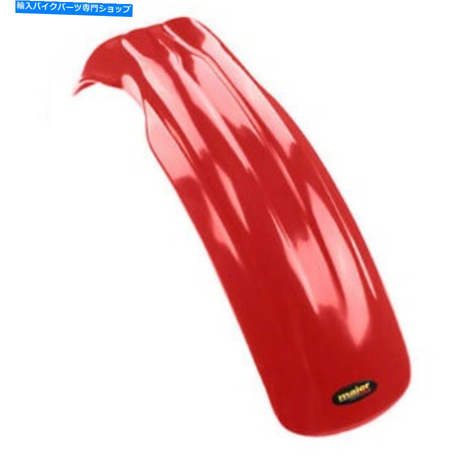 Front Fender フロントフェンダーホンダレッド FRONT FENDER HONDA RED【並行輸入品】