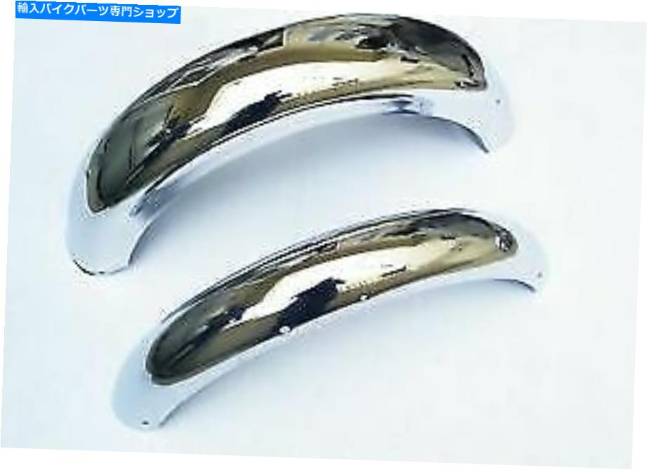 Front Fender ロイヤルエンフィールド弾500ccクロームフロント＆リアマッドガードフェンダーバンパーセット Royal Enfield Bullet 500cc Chrome Front & Rear Mudguard Fender Bumper Set【並行輸入品】