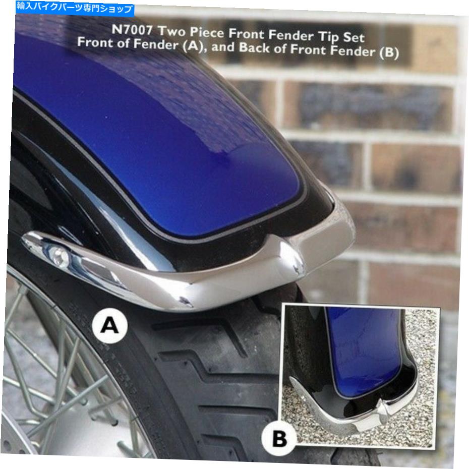 Front Fender フロントフェンダーのヒントをキャストします。 01-08 Suzuki C50 VL800 Volusia用2ピースセットN7007 Cast Front Fender Tips; 2-Piece Set N7007 For 01-08 Suzuki C50 VL800 Volusia【並行輸入品】|Us Custom Parts Shop USDM