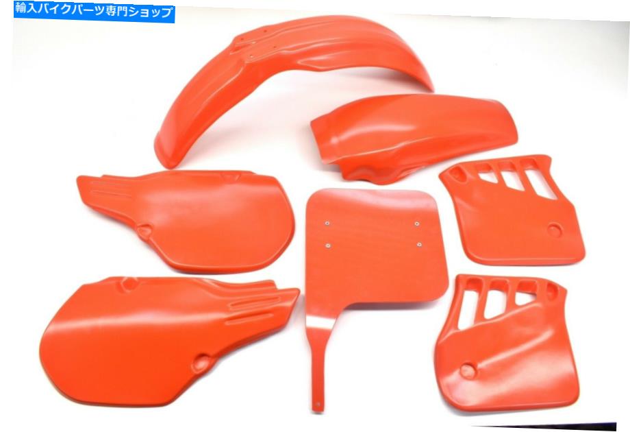 Front Fender プラスチックボディキット85 86ホンダCR250 Rフロントリアフェンダーサイドカバープレート＃D283 Plastic Body Kit 85 86 Honda CR250 R Front Rear Fenders Side Covers Plates #D283【並行輸入品】｜Us Custom Parts Shop USDM