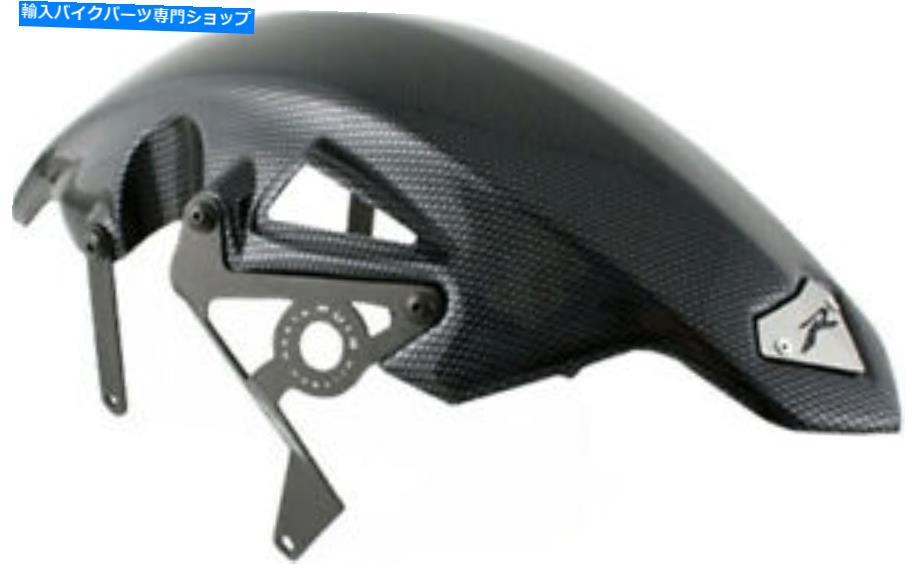 Front Fender PUIG 5182Cフロントフェンダーカーボンルック PUIG 5182C Front Fender Carbon Look【並行輸入品】