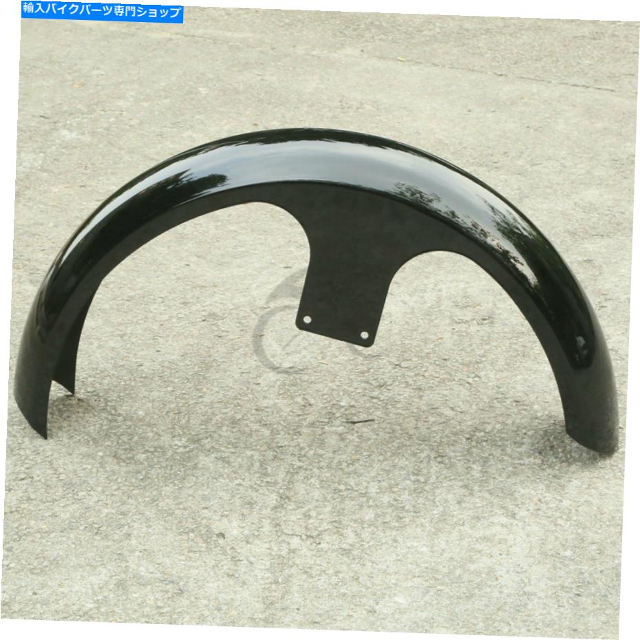 Front Fender 26 \