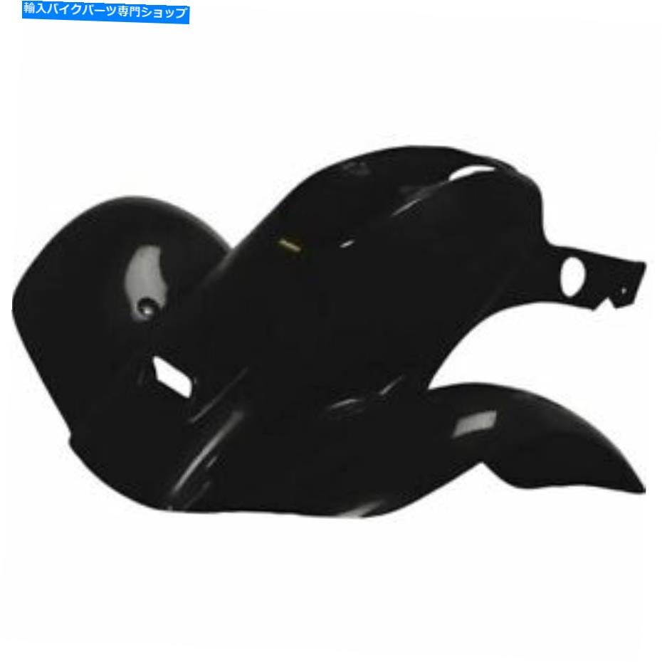 Front Fender メイヤーATVフロントフェンダープラスチック - 117270 Maier ATV Front Fender Plastic - 117270【並行輸入品】｜Us Custom Parts Shop USDM 58,673円