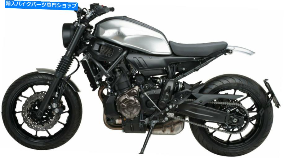 Front Fender ヤマハFZ-07 MT-07 XSR700スーパー7アルミ製フロントフェンダー3-094 Yamaha FZ-07 MT-07 XSR700 Super7 Aluminum Front Fender Including Bracket 3-094【並行輸入品】