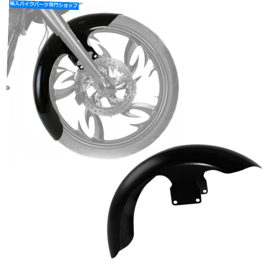 Front Fender 21 \