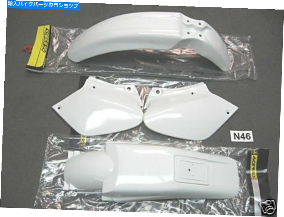 Front Fender プラスチックボディキット96-04 XR250 XR400フロントリアフェンダーサイドパネル泥ガードN46 Plastic Body Kit 96-04 XR250 XR400 Front Rear Fenders Side Panels Mud Guards N46【並行輸入品】|Us Custom Parts Shop USDM