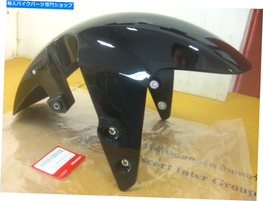 Front Fender ホンダGROM MSX125フロントフェンダー「黒」「本物の部品」＃BI3317＃ HONDA GROM MSX125 FRONT FENDER "BLACK" "GENUINE PARTS" #BI3317#【並行輸入品】｜Us Custom Parts Shop USDM 39,498円