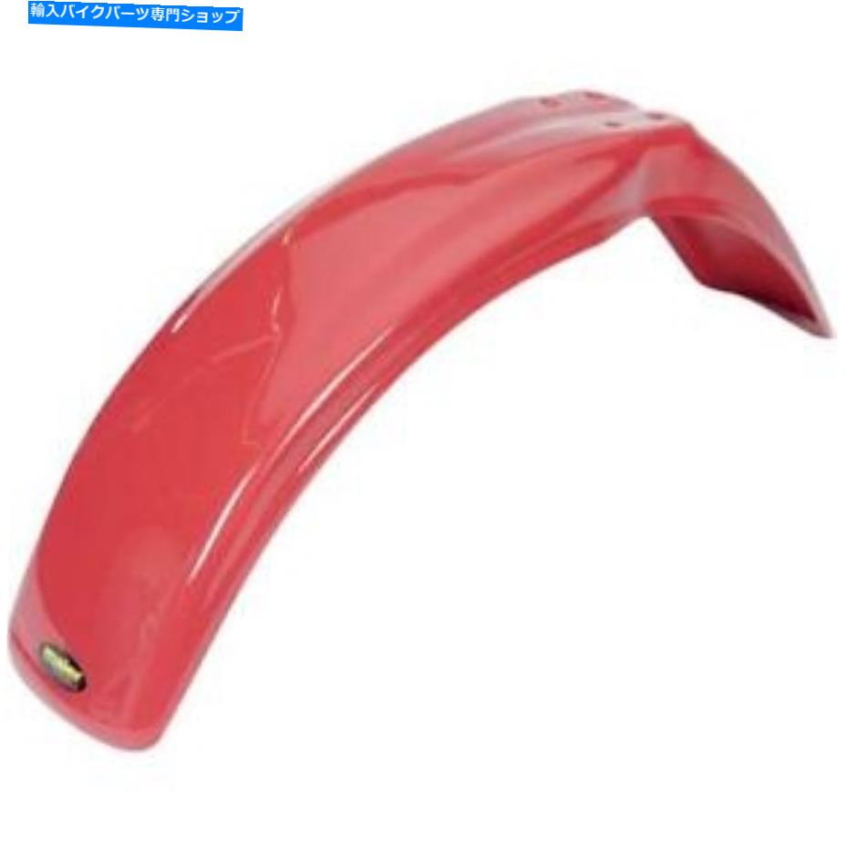 Front Fender Maier MFG 123502フロントフェンダー - レッド Maier Mfg 123502 Front Fender - Red【並行輸入品】|Us Custom Parts Shop USDM