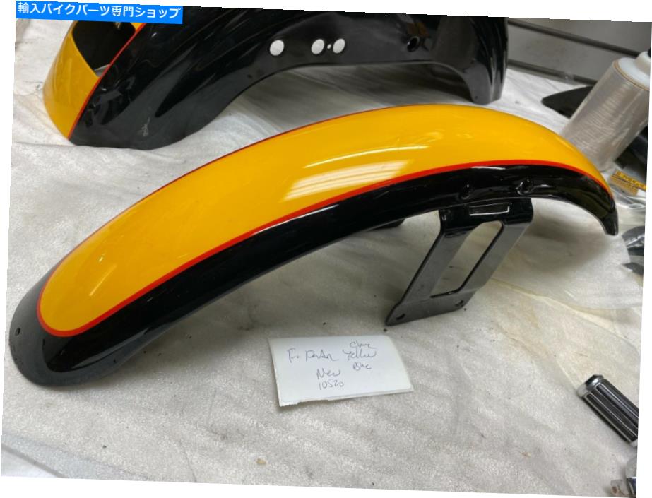 Front Fender 新しいフロントフェンダーハーレーダイナローライダースポーツスターイエロークロムブラックOEM FXDL New Front fender Harley Dyna Low Rider Sportster Yellow chrome black OEM FXDL【並行輸入品】|Us Custom Parts Shop USDM