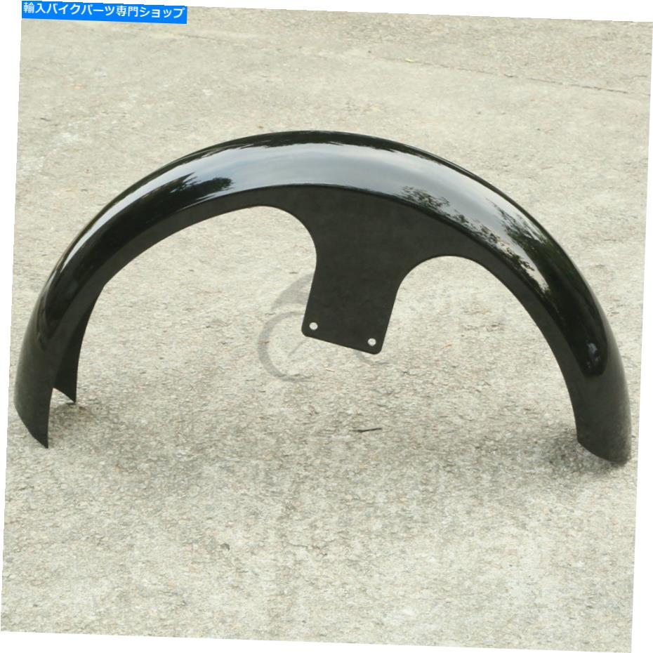 Front Fender 26 \