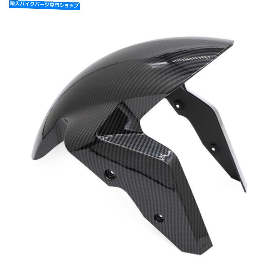 Front Fender BMWカーボンファイバーカラーフロントフェンダーMUDGUARD S1000RR S1000R 2009-2017 2018 For BMW Carbon Fiber Color Front Fender Mudguard S1000RR S1000R 2009-2017 2018【並行輸入品】|Us Custom Parts Shop USDM