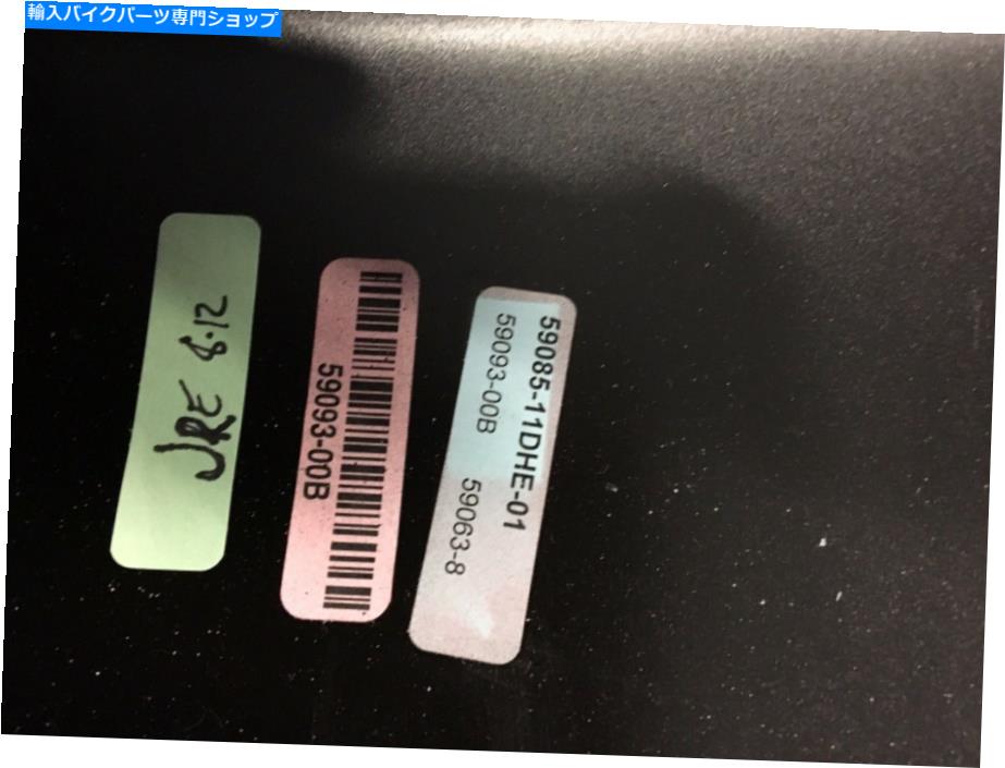 Front Fender HDフロントフェンダーFLHTC 59085-11DHE. HD Front Fender FLHTC 59085-11DHE【並行輸入品】｜Us Custom Parts Shop USDM