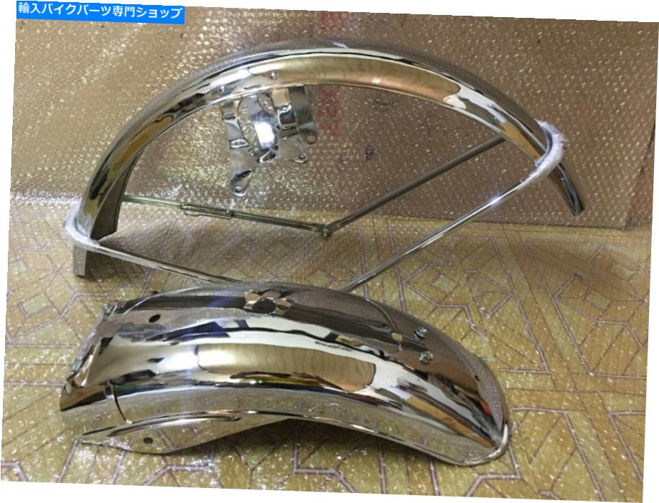 Front Fender 1969ホンダCB750初期ダイカストCB750 4 k0 K1フロントとリアフェンダー泥ガード 1969 Honda CB750 Early Diecast CB750 Four K0 K1 Front and Rear Fender Mud Guards【並行輸入品】｜Us Custom Parts Shop USDM 62,386円