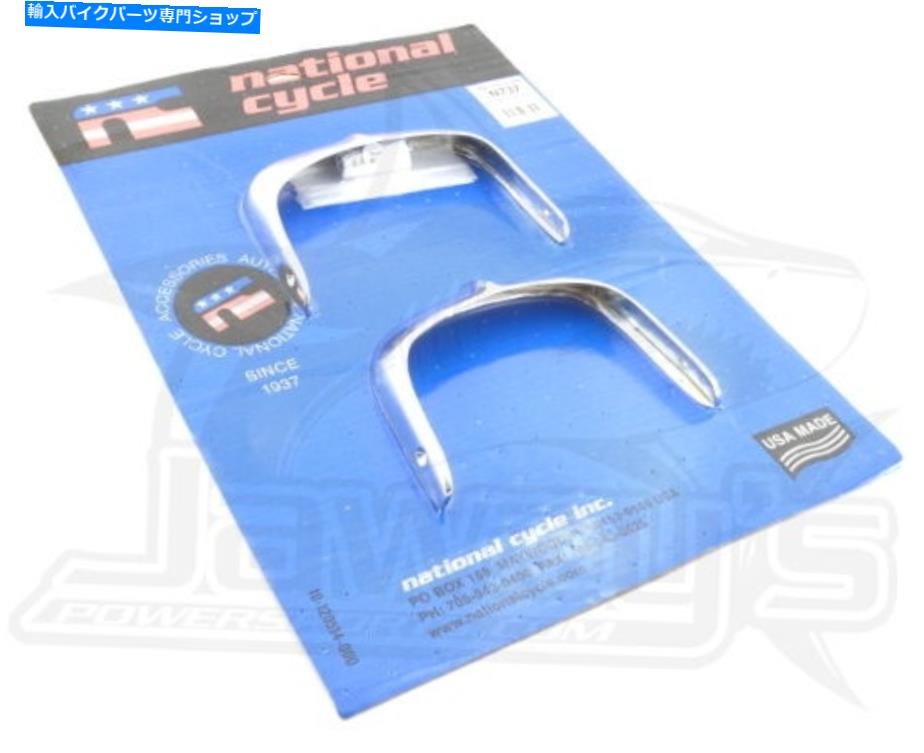 Front Fender ナショナルサイクルフロント/リアキャストフェンダーのヒントスズキVL1500侵入者98-04 N737 National Cycle Front/Rear Cast Fender Tips Suzuki VL1500 Intruder 98-04 N737【並行輸入品】