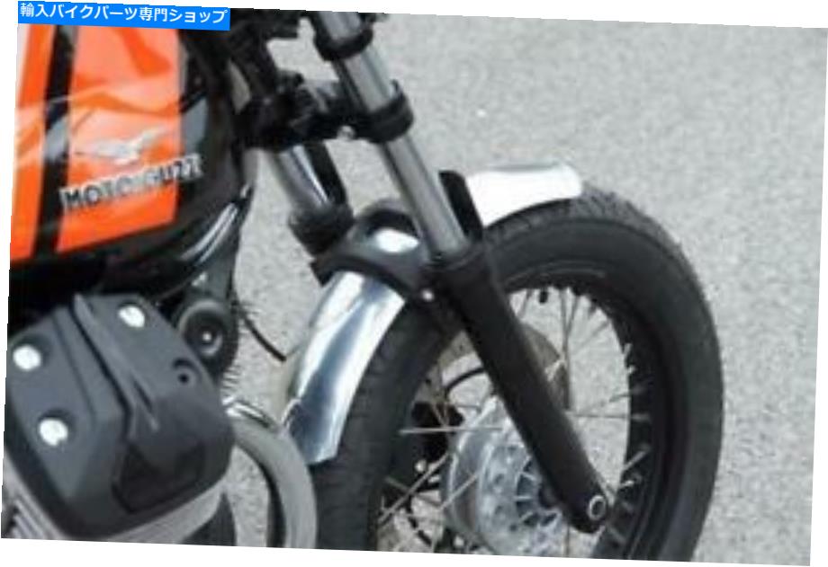 Front Fender LSL洗練されたアルミニウムフロントフェンダーMudguard 18ホイールモトグッツィv7スペシャル2016 LSL Polished Aluminium Front Fender Mudguard 18 Wheel Moto Guzzi V7 Special 2016【並行輸入品】｜Us Custom Parts Shop USDM