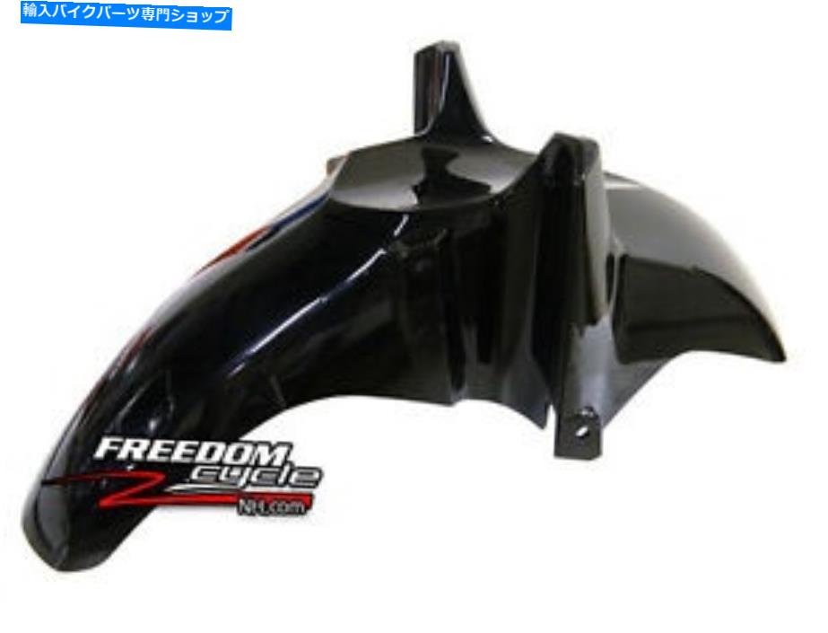 Front Fender スズキVSTROM V-STROM V STROM 02-12 1000＆04-11 650フロントフェンダー53111-06G00-YAY SUZUKI VSTROM V-STROM V STROM 02-12 1000 &04-11 650 FRONT FENDER 53111-06G00-YAY【並行輸入品】 55,094円