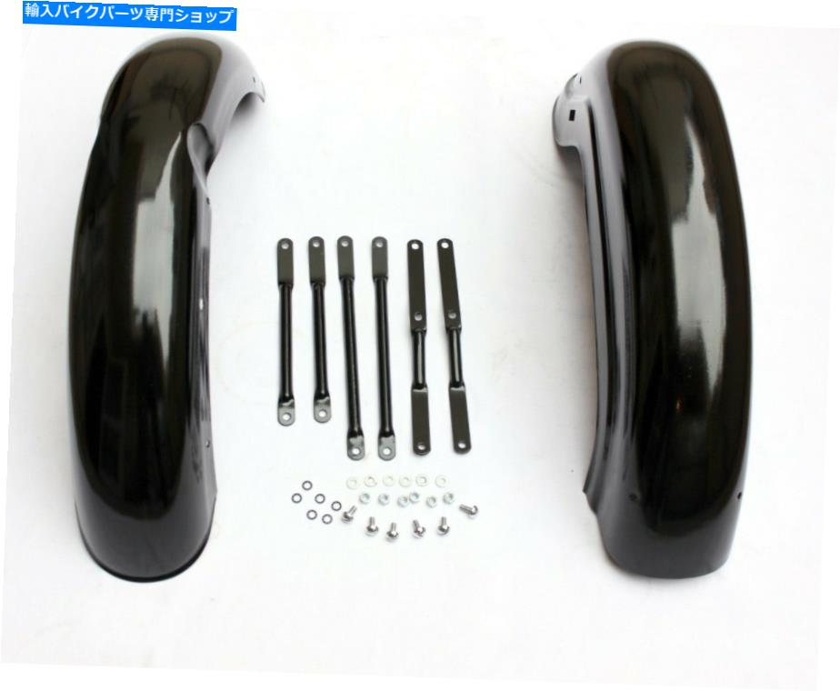 Front Fender ロイヤルエンフィールド弾350ccブラックフロント&リアマッドガードフェンダーバンパー+ステイキット ROYAL ENFIELD BULLET 350cc BLACK FRONT & REAR MUDGUARD FENDER BUMPER + STAY KIT【並行輸入品】|Us Custom Parts Shop USDM