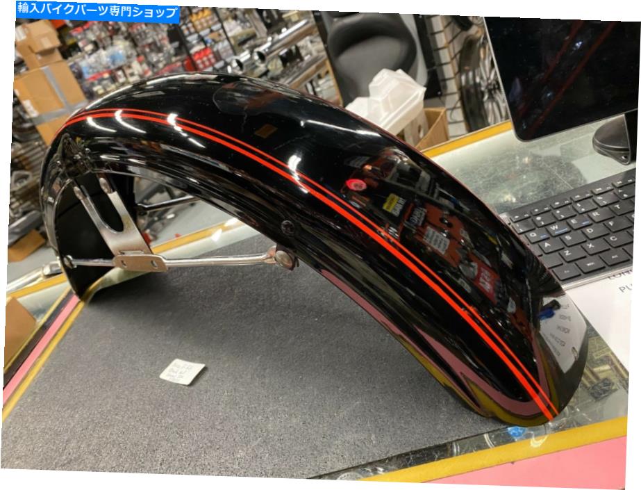 Front Fender ノースフロントフェンダーハーリーシャベルヘッドFX OEMオリジナルペイントブラックレッドピンアイアンヘッド NOS Front Fender Harley Shovelhead FX OEM Original Paint Black Red Pin Ironhead【並行輸入品】
