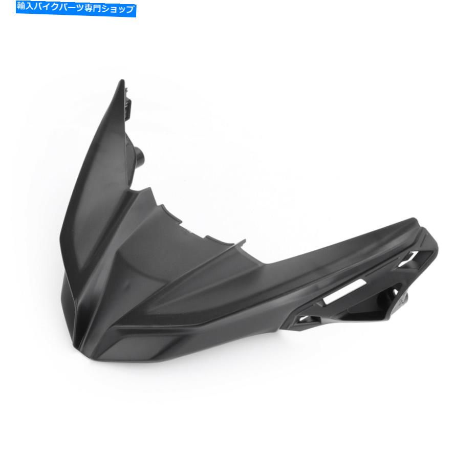 Front Fender ホンダX-ADV 750 2017-2019のためのフロントフェンダーBeak Extensionフィット！ Front Fender Beak Extension fit for Honda X-ADV 750 2017-2019!【並行輸入品】 35,109円