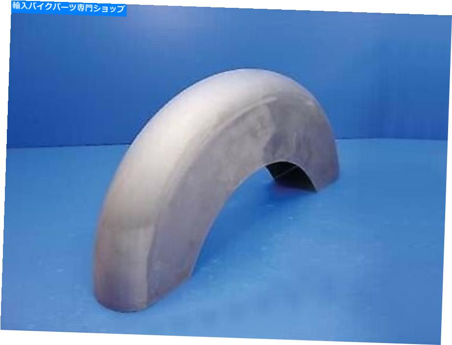 Front Fender フロントフェンダー生鋼はハーレー - ダビッドソンにフィットします Front Fender Raw Steel fits Harley-Davidson【並行輸入品】｜Us Custom Parts Shop USDM