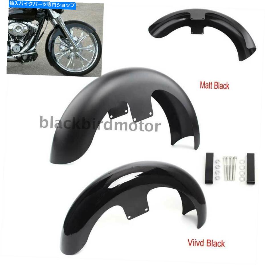 Front Fender 21 "ハーレーツーリングElectra Street Glide Road King Baggersのフロントフェンダーをラップする 21" Wrap Front Fender For Harley Touring Electra Street Glide Road King Baggers【並行輸入品】｜Us Custom Parts Shop USDM 51,043円