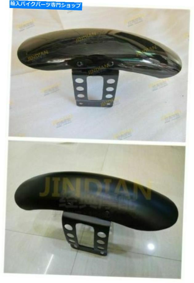 Front Fender ハーレースポーツスターの短いフロントマッドガードフェンダー鉄XL 883 1200 N R Lブラック Short Front Mudguard Fender For Harley Sportsters Iron XL 883 1200 N R L Black【並行輸入品】|Us Custom Parts Shop USDM