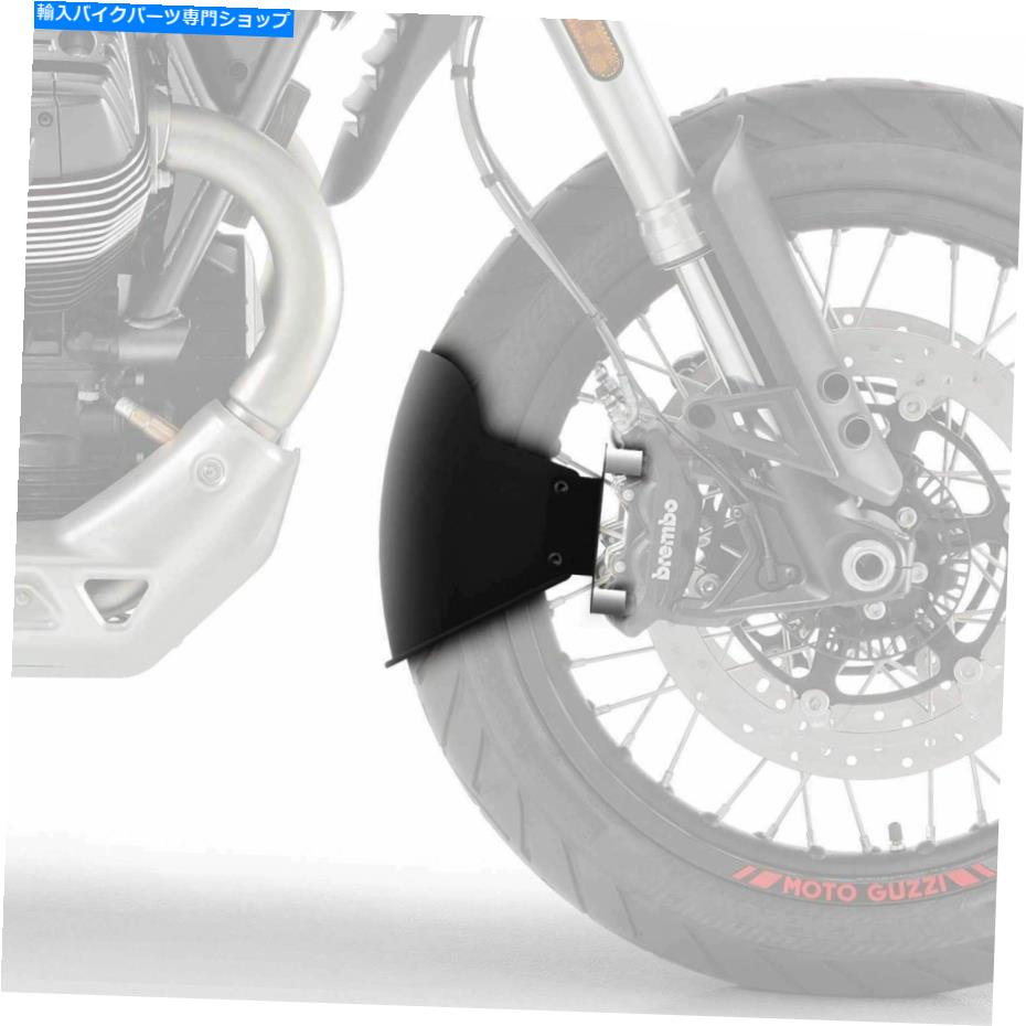 Front Fender フロントマッドガードフェンダーエンジンプロテクターモータードグッツィv85 TT 2019 - 2021 058085 FRONT MUDGUARD FENDER ENGINE PROTECTOR MOTORRAD GUZZI V85 TT 2019 - 2021 058085【並行輸入品】