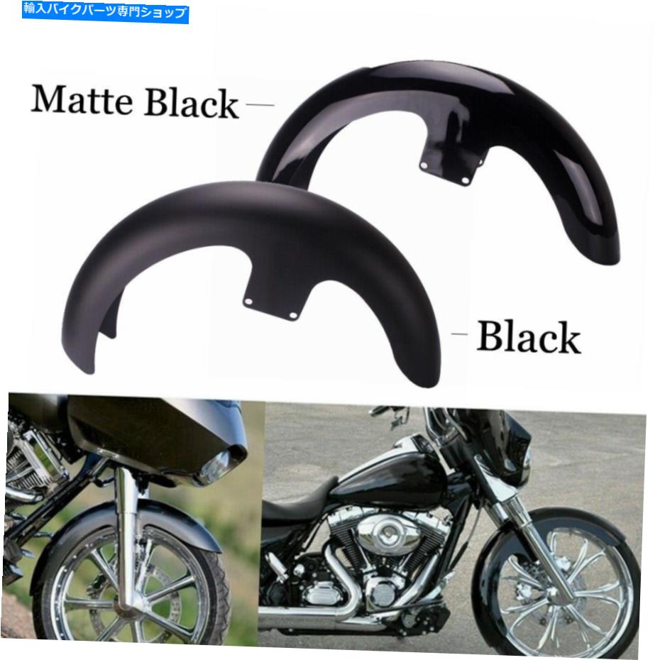 Front Fender 21インチのホイールのラップフロントフェンダーMudguard for Harley Touring Fltrx Flhr For 21'' Wheels Wrap Front Fender Mudguard For Harley Touring FLHT FLTRX FLHR【並行輸入品】