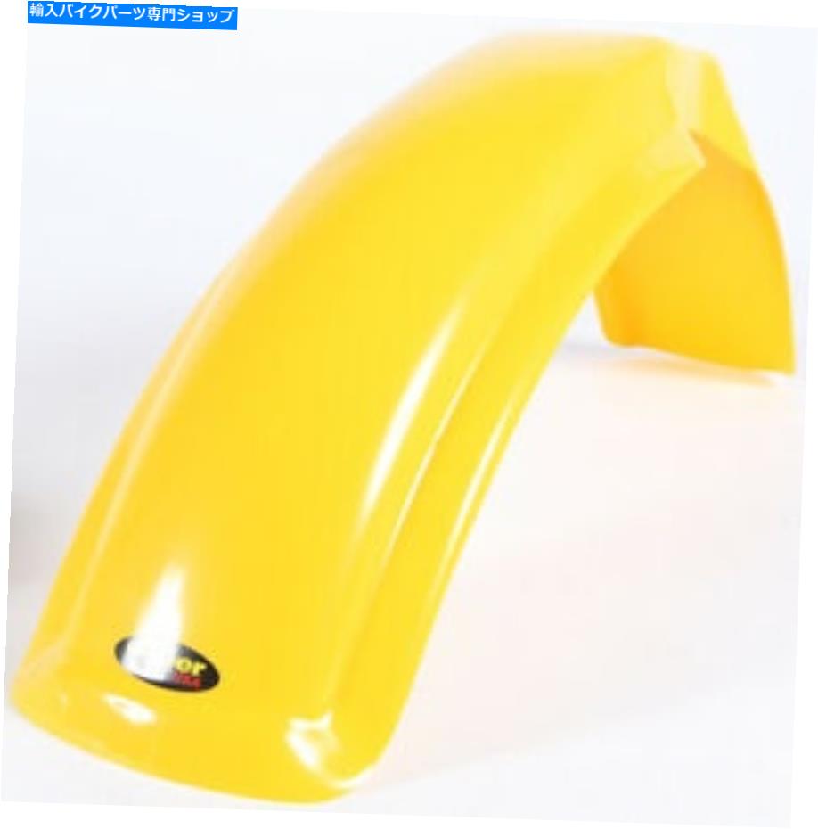 Front Fender 77-93ヤマハIT WR yzのためのフロントフェンダーイエローメイヤー183504 Front Fender Yellow Maier 183504 For 77-93 Yamaha IT WR YZ【並行輸入品】