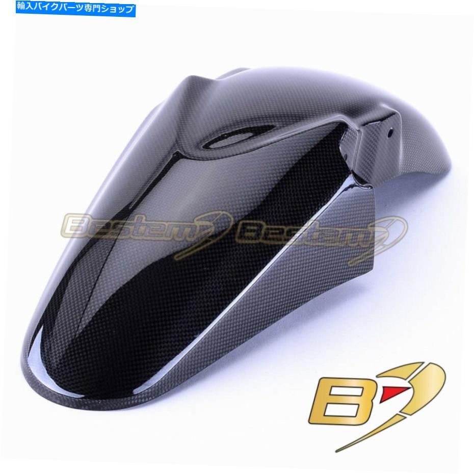Front Fender 2001-2005鈴木帯のための炭素繊維フロントタイヤフェンダーGSF 1200 600 650 Carbon Fiber Front Tire Fender for 2001-2005 Suzuki Bandit GSF 1200 600 650【並行輸入品】