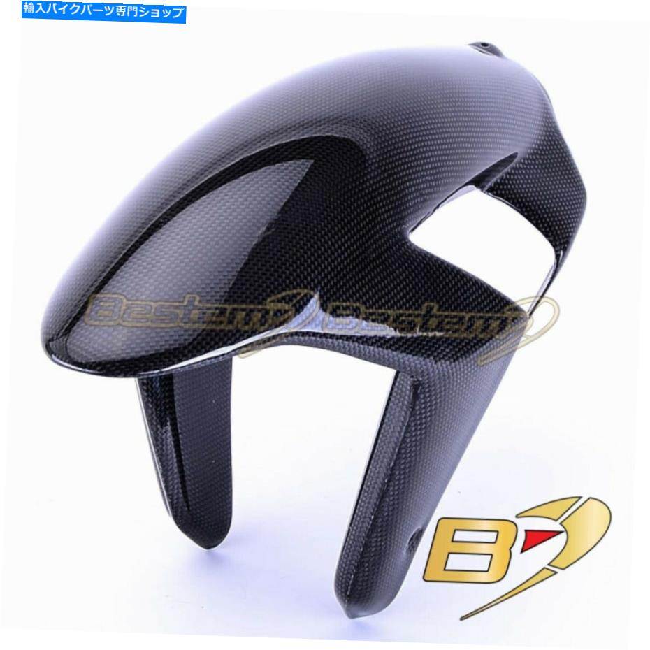 Front Fender 2003-2006 DUCATI 749 999カーボンファイバーフロントフェンダーマッドガードハガフェアリングカウル 2003-2006 Ducati 749 999 Carbon Fiber Front Fender Mud Guard Hugger Fairing Cowl【並行輸入品】