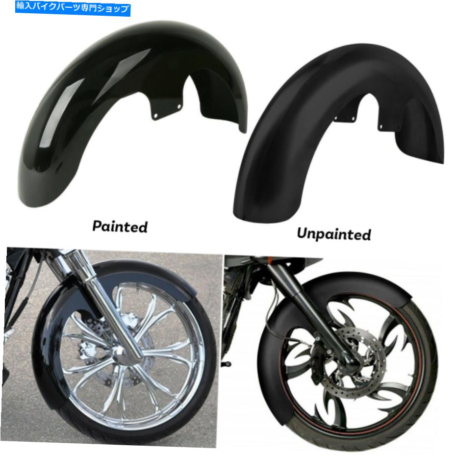 Front Fender 23 "ハーレーツーリングロードキンググライドカスタムバッガーのためのモーターラップフロントフェンダー 23" Motor Wrap Front Fender For Harley Touring Road King Glide Custom Baggers【並行輸入品】｜Us Custom Parts Shop USDM