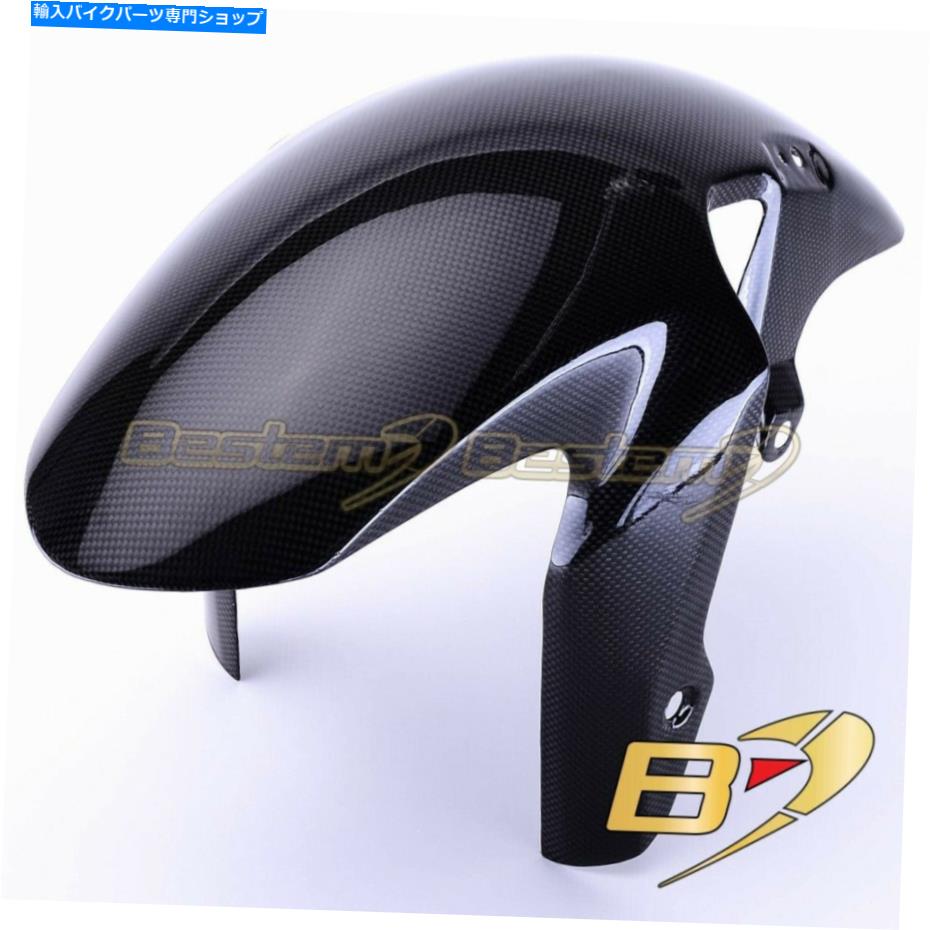 Front Fender 2008-2017ホンダCB1000R 100％カーボンファイバーフロントフェンダーマッドガードハガ 2008-2017 Honda CB1000R 100% Carbon Fiber Front Fender Mud Guard Hugger【並行輸入品】