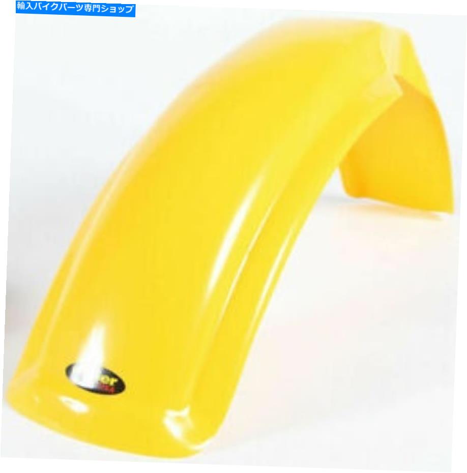Front Fender Maier MFG 183504フロントフェンダー、イエロー Maier Mfg 183504 Front Fender, Yellow【並行輸入品】