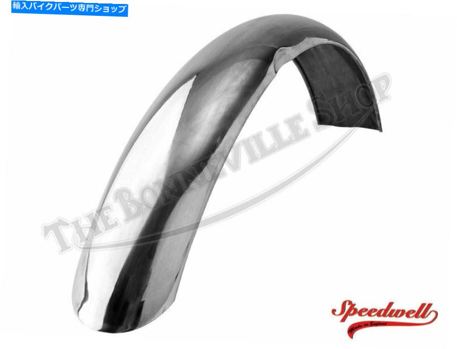Front Fender 勝利500 650合金フロントマッドガード/フェンダープレーンエッジ1964-66 Pn#97-1687 TRIUMPH 500 650 ALLOY FRONT MUDGUARD / FENDER PLAIN EDGE 1964-66 PN# 97-1687【並行輸入品】|Us Custom Parts Shop USDM