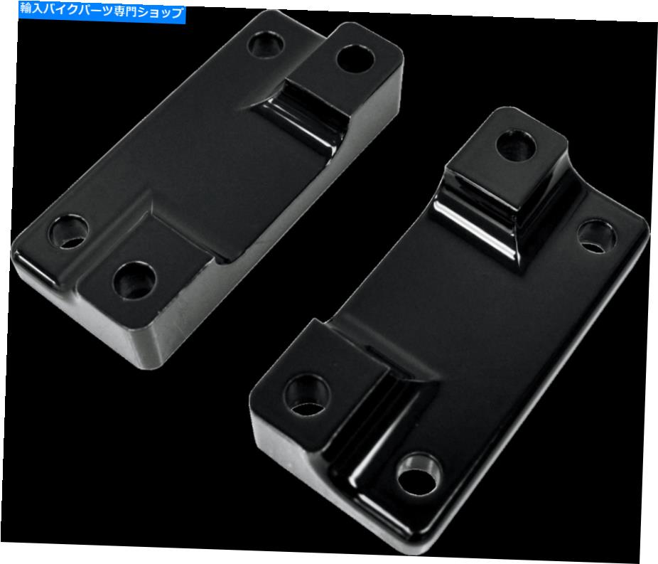 Front Fender Drag Specialties Black Front Fenderアダプタ80-13ハーレーツーリングFLHX FLT Drag Specialties Black Front Fender Adapters 80-13 Harley Touring FLHT FLHX FLT【並行輸入品】