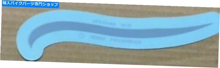 Front Fender ハーレーウォータースライドフロントフェンダーL C102466 Harley WATERSLIDE FRONT FENDER L C102466【並行輸入品】