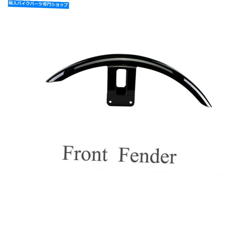 Front Fender ハーレー - ダビッドソンスポーツスター883のためのオートバイフロントフェンダーマッドガードスプラッシュガード Motorcycle Front Fender Mudguard Splash Guard For Harley-Davidson Sportster 883【並行輸入品】
