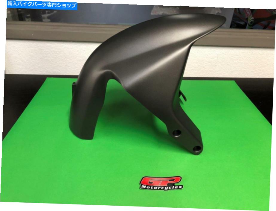 Front Fender DUCATI ST4 S 2001-04フロントフェンダー、マットグレー Ducati ST4 S 2001-04 Front Fender, Matte Gray【並行輸入品】