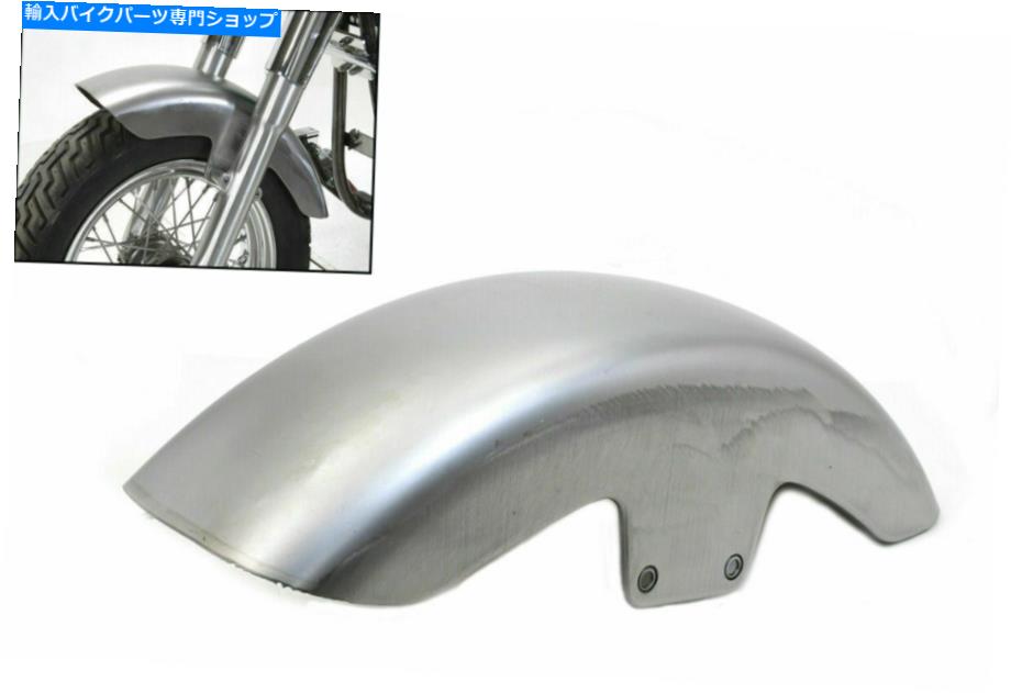 Front Fender V-Twinによるハーレーダビッドソンの生フロントフェンダー Raw Front Fender for Harley Davidson by V-Twin【並行輸入品】