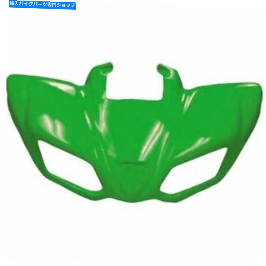 Front Fender グリーンメイヤーATVフロントフェンダープラスチック Green Maier ATV Front Fender Plastic【並行輸入品】｜Us Custom Parts Shop USDM
