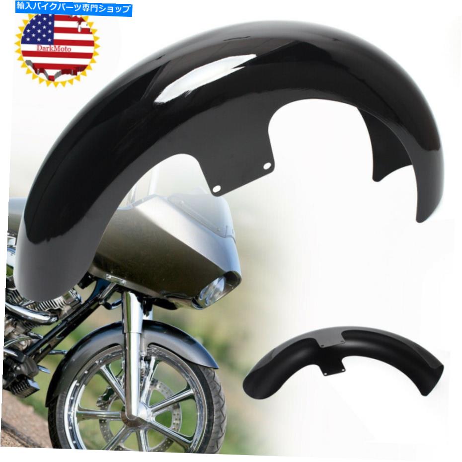 Front Fender 21 "ハーレーバッガーツーリングエレクトラストリートロードグライドキングのためのフロントフェンダーをラップする 21" Wrap Front Fender For Harley Bagger Touring Electra Street Road Glide King【並行輸入品】|Us Custom Parts Shop USDM
