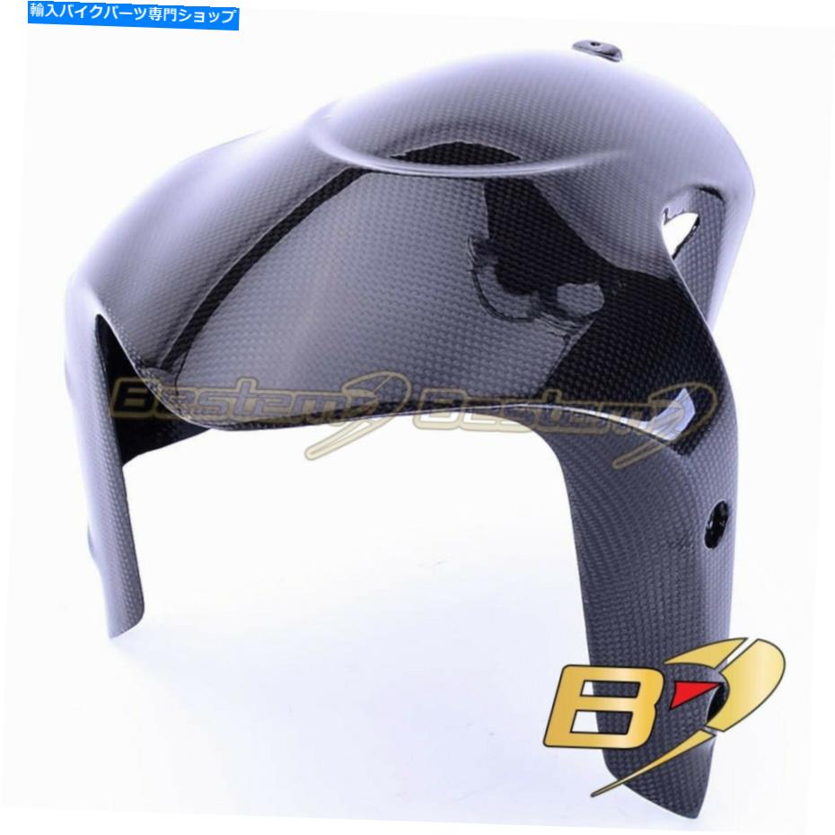 Front Fender 2011-2018 DUCATI DIAVEL 100%カーボンファイバーフロントフェンダーマッドガード2017 2016 2015 2011-2018 Ducati Diavel 100% Carbon Fiber Front Fender Mud Guard 2017 2016 2015【並行輸入品】|Us Custom Parts Shop USDM