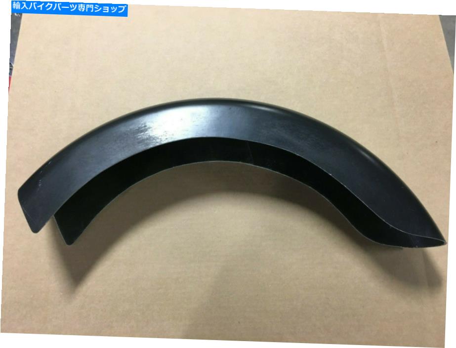Front Fender ビッグドッグオートバイガラス繊維フロントフェンダー2003-04チョッパー'04リッジバックモデル Big Dog Motorcycles FIBERGLASS front fender 2003-04 CHOPPER '04 RIDGEBACK models【並行輸入品】｜Us Custom Parts Shop USDM