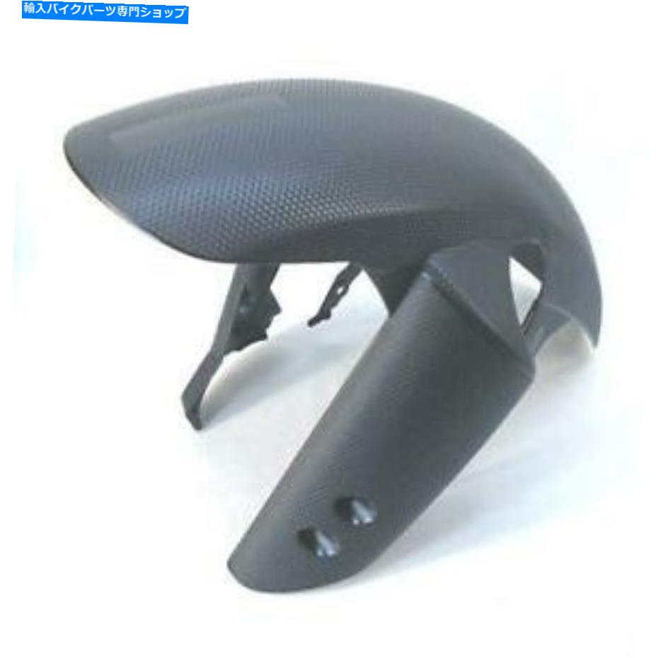 Front Fender フロントマッドガード2B001431 Moto Guzzi V85TT、Caponord 1200. Front Mudguard 2B001431 Moto Guzzi V85TT , Caponord 1200【並行輸入品】｜Us Custom Parts Shop USDM