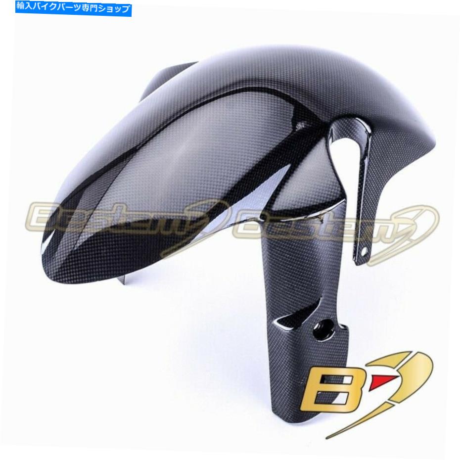 Front Fender 2006-2010の炭素繊維フロントフェンダー泥ガード鈴木GSX-R 600 750 Carbon Fiber Front Fender Mud Guard for 2006-2010 Suzuki GSX-R 600 750【並行輸入品】|Us Custom Parts Shop USDM