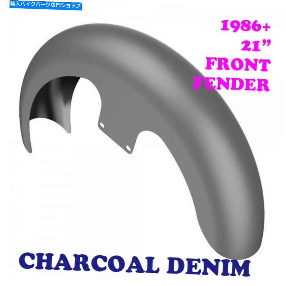 Front Fender チャコールデニム21 \