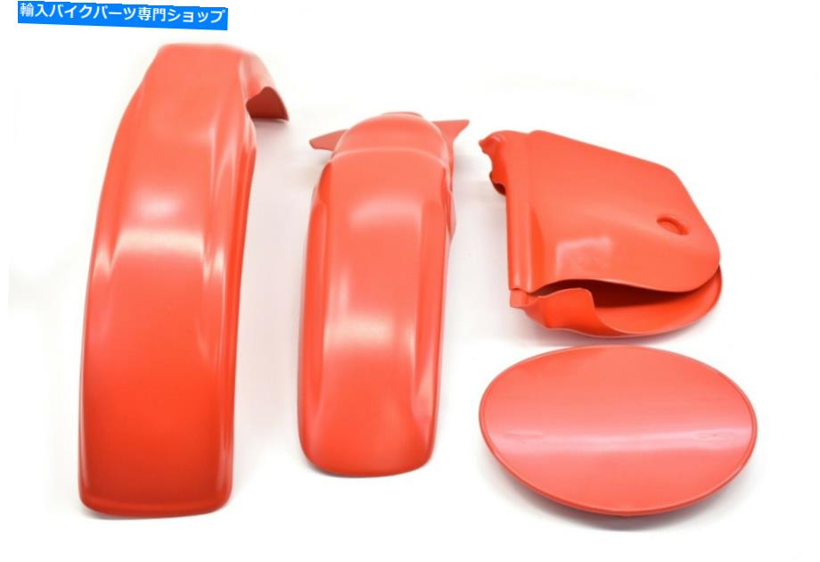 Front Fender プラスチックキット1979 CR125Rエリシノアフロントリアフェンダーサイドパネル番号プレートE163 Plastic Kit 1979 CR125R Elsinore Front Rear Fender Side Panels Number Plate E163【並行輸入品】|Us Custom Parts Shop USDM